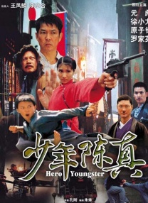 联想